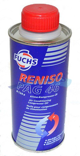 passio Масло Для Компресора Pag 46 1Л купити в Україні | Strans-shop